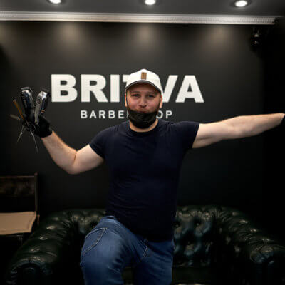 BRITVA Жулебино