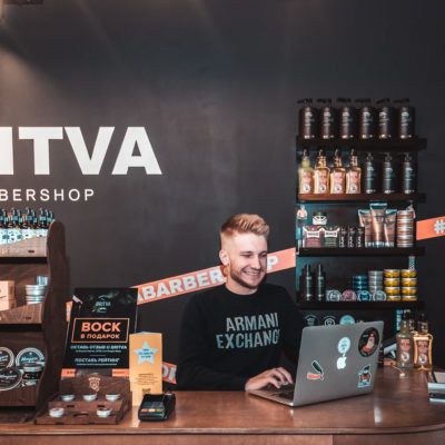 BRITVA Варшавская