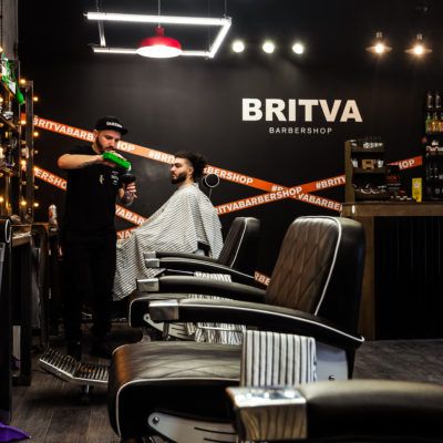 BRITVA Варшавская
