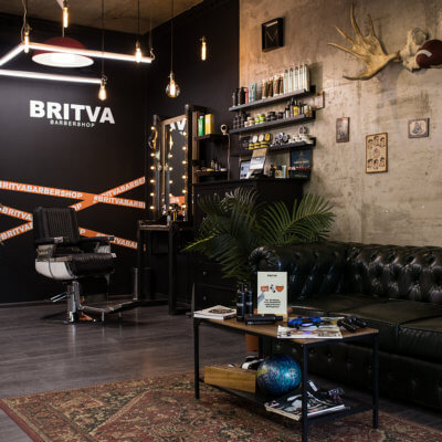 BRITVA Новокосино