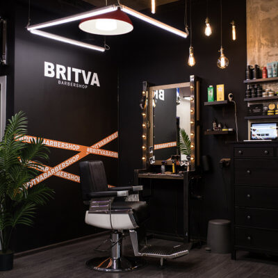 BRITVA Новокосино