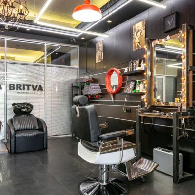 Britva м.Проспект Вернадского