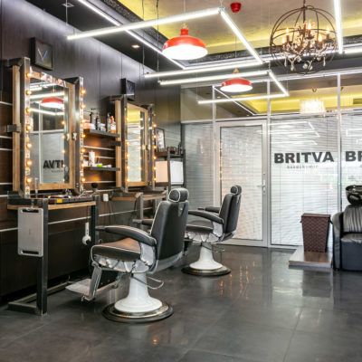 Britva м.Проспект Вернадского