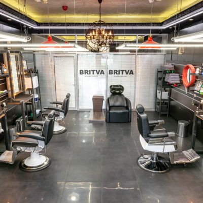 Britva м.Проспект Вернадского