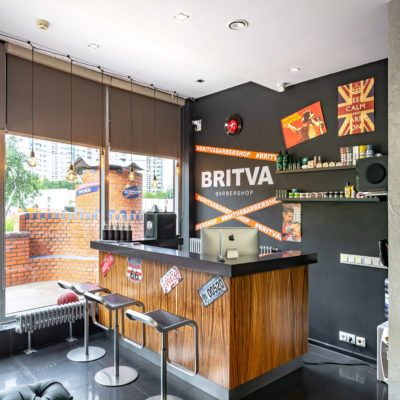 Britva м.Проспект Вернадского
