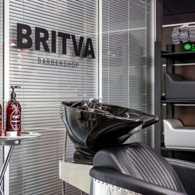 Britva м.Проспект Вернадского