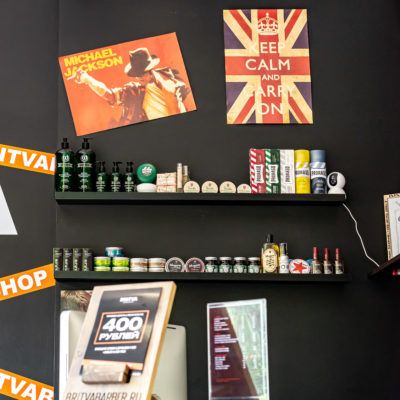 Britva м.Проспект Вернадского