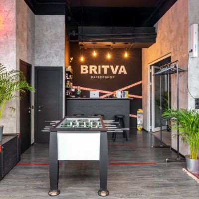 BRITVA Пролетарская