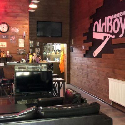 OldBoy Черемушки