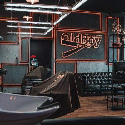 OldBoy Зеленоград