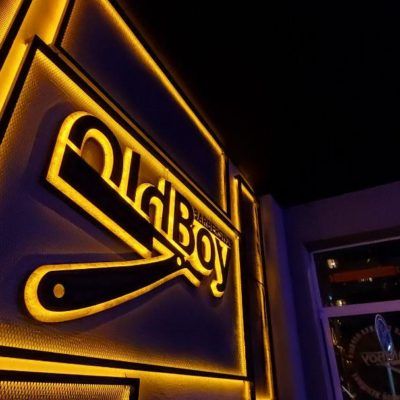 OldBoy Зеленоград