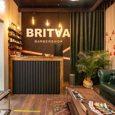 BRITVA Новокосинcкая