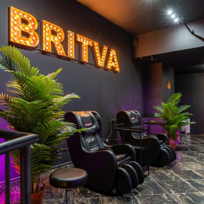 BRITVA Новые Черёмушки