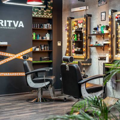 BRITVA Реутов