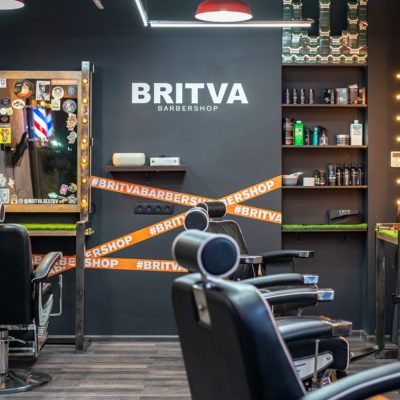 BRITVA Реутов