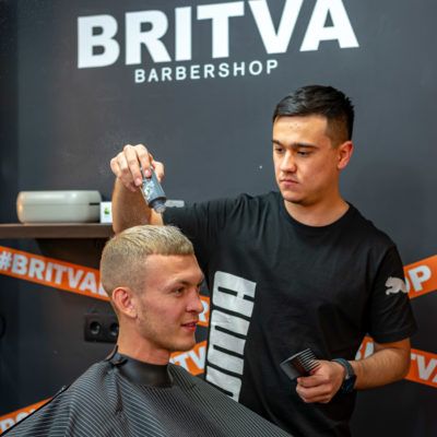 BRITVA Реутов
