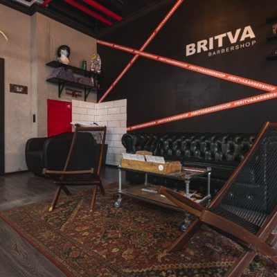 BRITVA Октябрьское поле