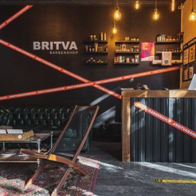 BRITVA Октябрьское поле
