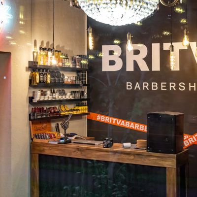 BRITVA Новокосинcкая