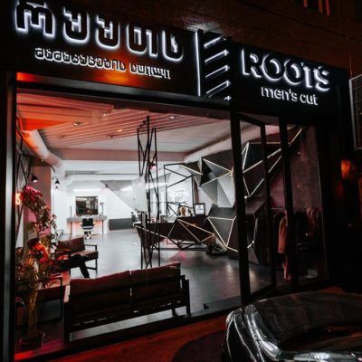 ROOTS men’s cut | Tbilisi