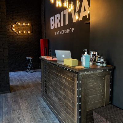 BRITVA Теплый Стан