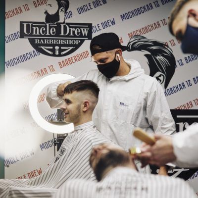 Uncle Drew