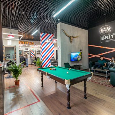 BRITVA Бутово