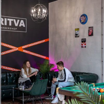 BRITVA Бутово