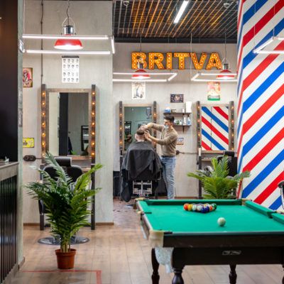 BRITVA Бутово