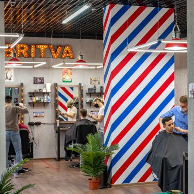 BRITVA Бутово