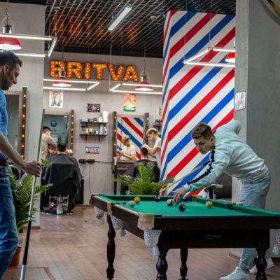 BRITVA Бутово