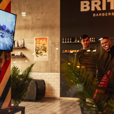 BRITVA Мытищи