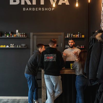 BRITVA Мытищи