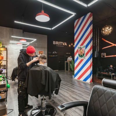 BRITVA Мытищи