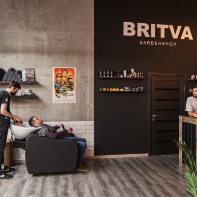 BRITVA Мытищи