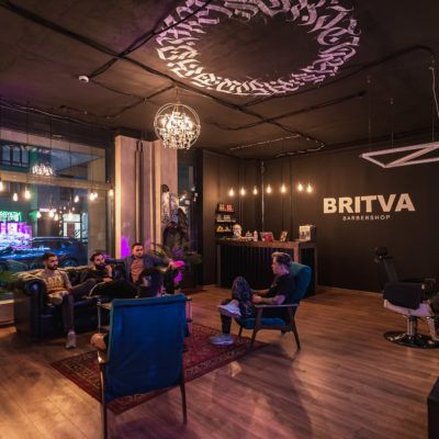 BRITVA Верхние Лихоборы