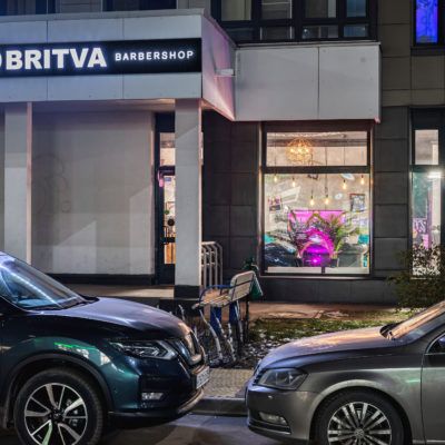 BRITVA Верхние Лихоборы