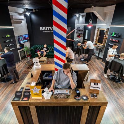 BRITVA Куркино