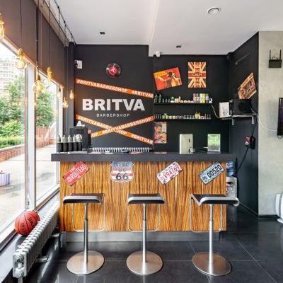 BRITVA Проспект Вернадского
