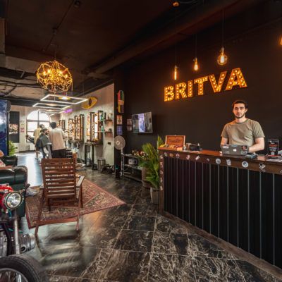 BRITVA Беляево
