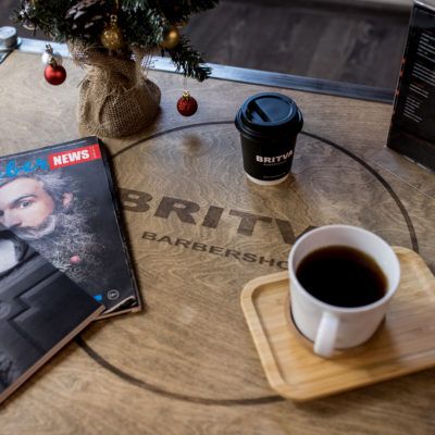 Britva Тульская