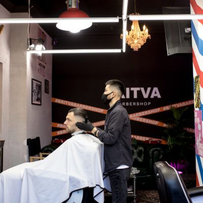 BRITVA Новогиреево