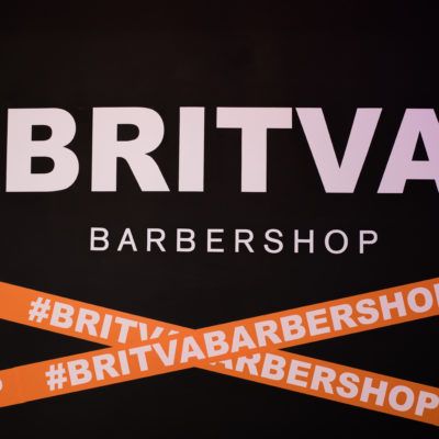 BRITVA Новогиреево