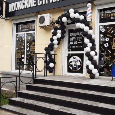 BarbarossA Ангарск