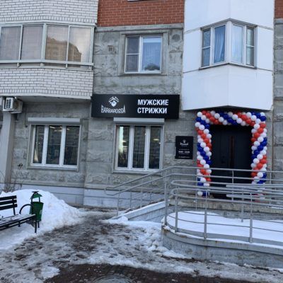 BarbarossA Путилково