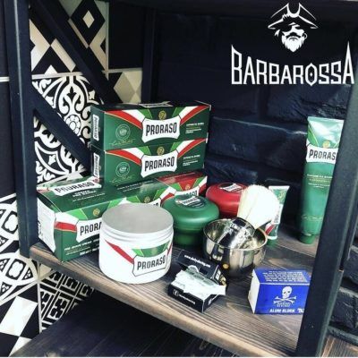 BarbarossA Дмитровская
