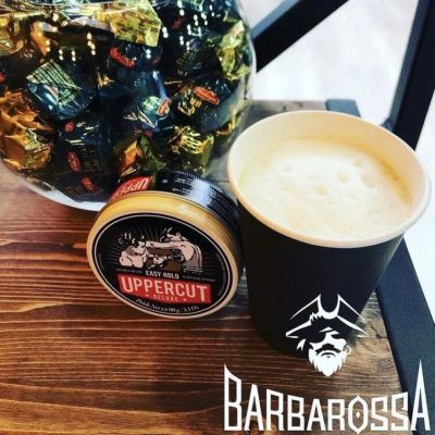 BarbarossA Дмитровская