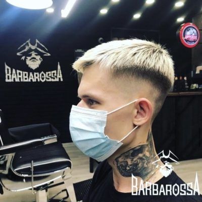 BarbarossA Дмитровская