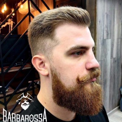 BarbarossA Дмитровская