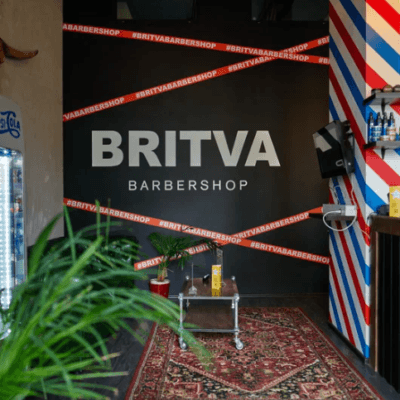 BRITVA Химки